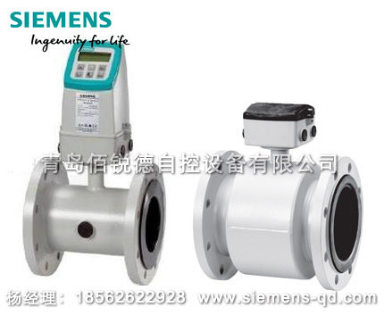 西門子電磁流量計MAG5100系列