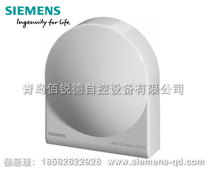 西門(mén)子室外溫度傳感器QAC22,QAC2012,QAC2010