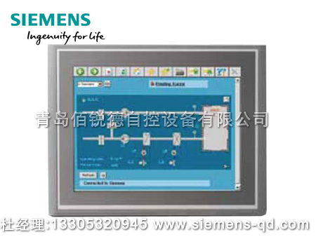 TClimatixHMI-DM˙C(j)